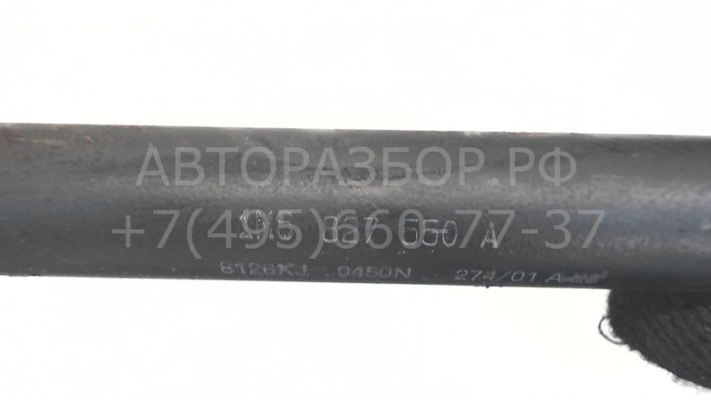  AP-0005840507