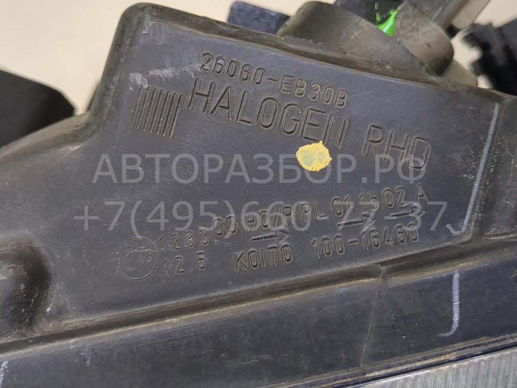  AP-0013239004