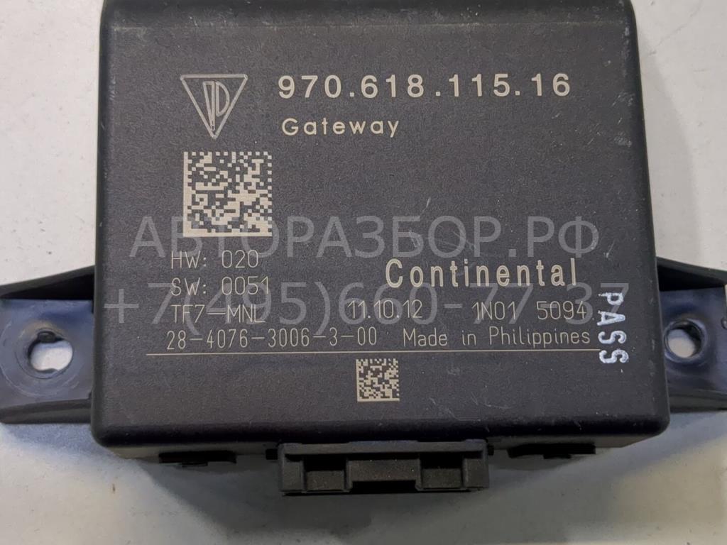  AP-0013563257