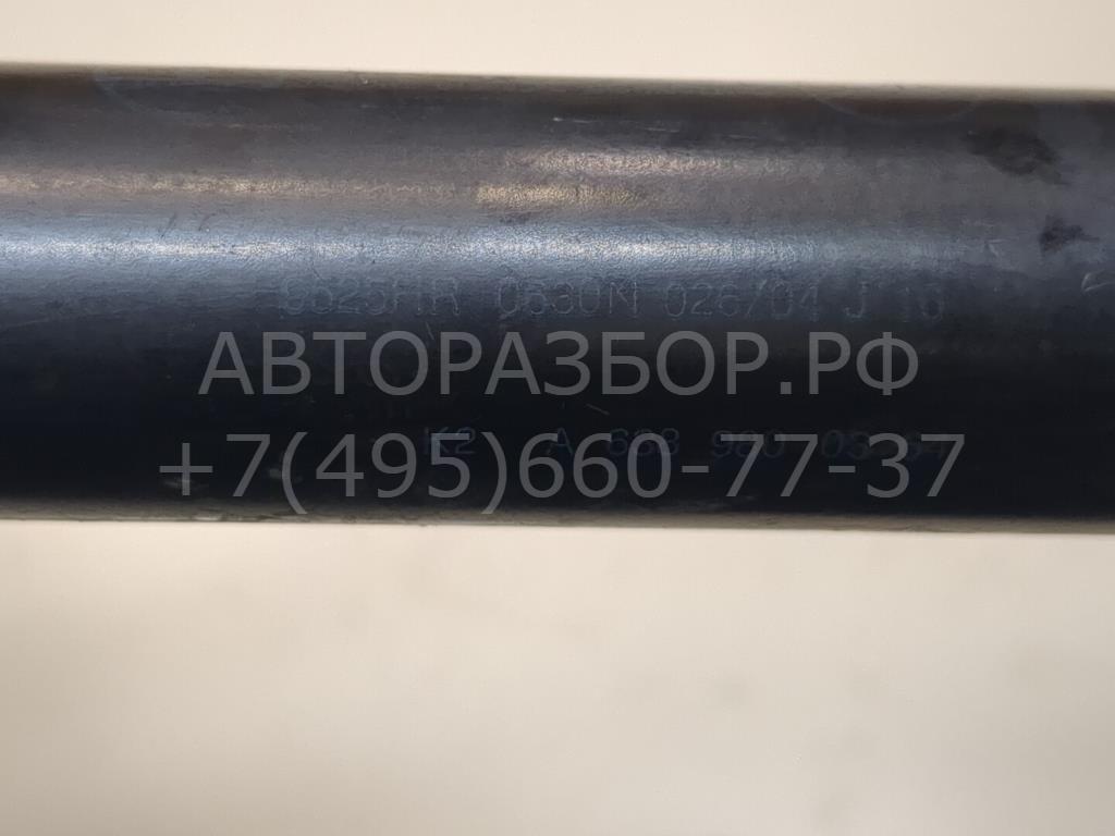  AP-0013738952