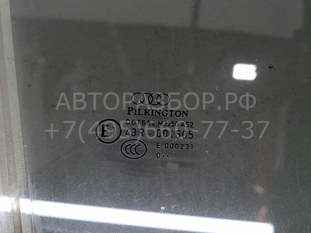  AP-0014064722