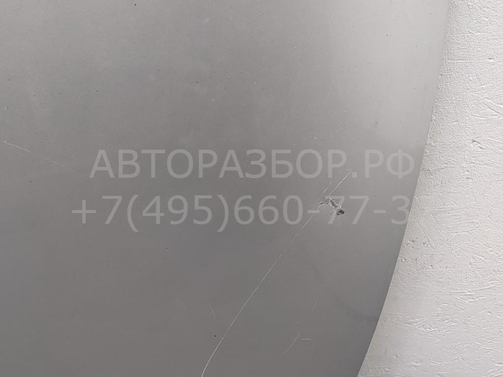  AP-0014016538