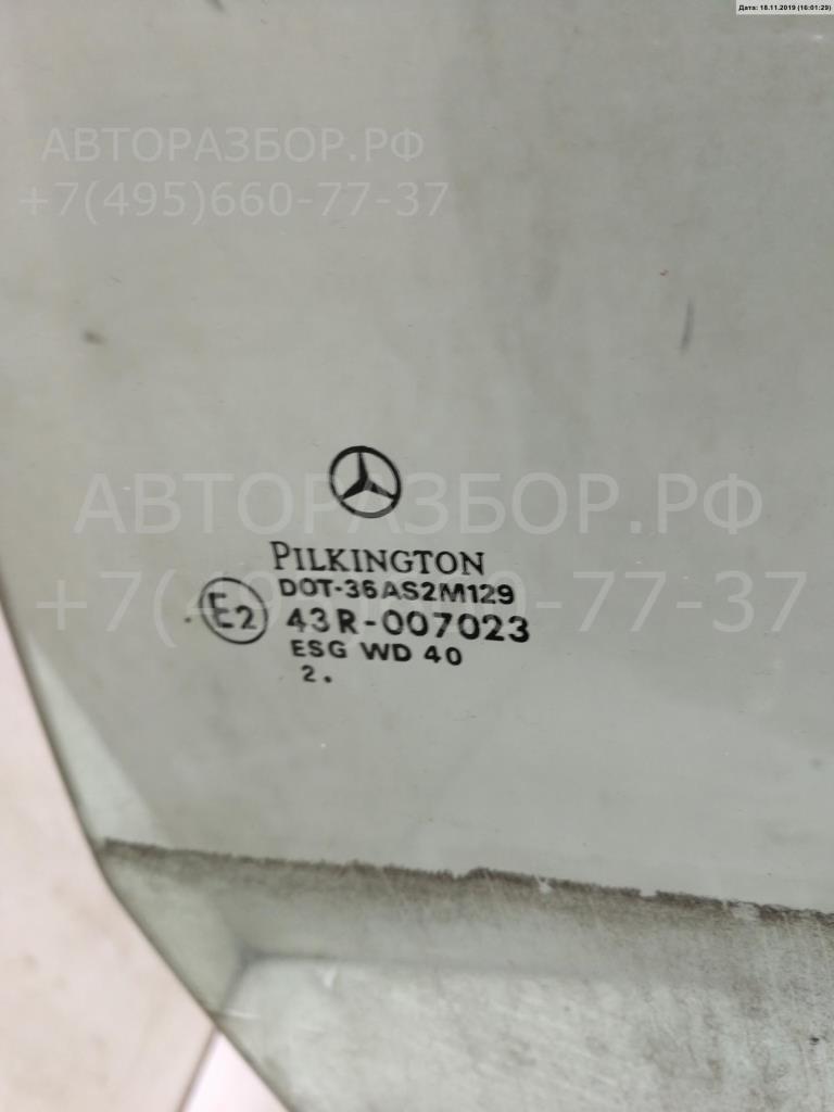  AP-0003761865