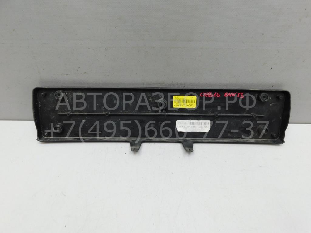  AP-0008058216