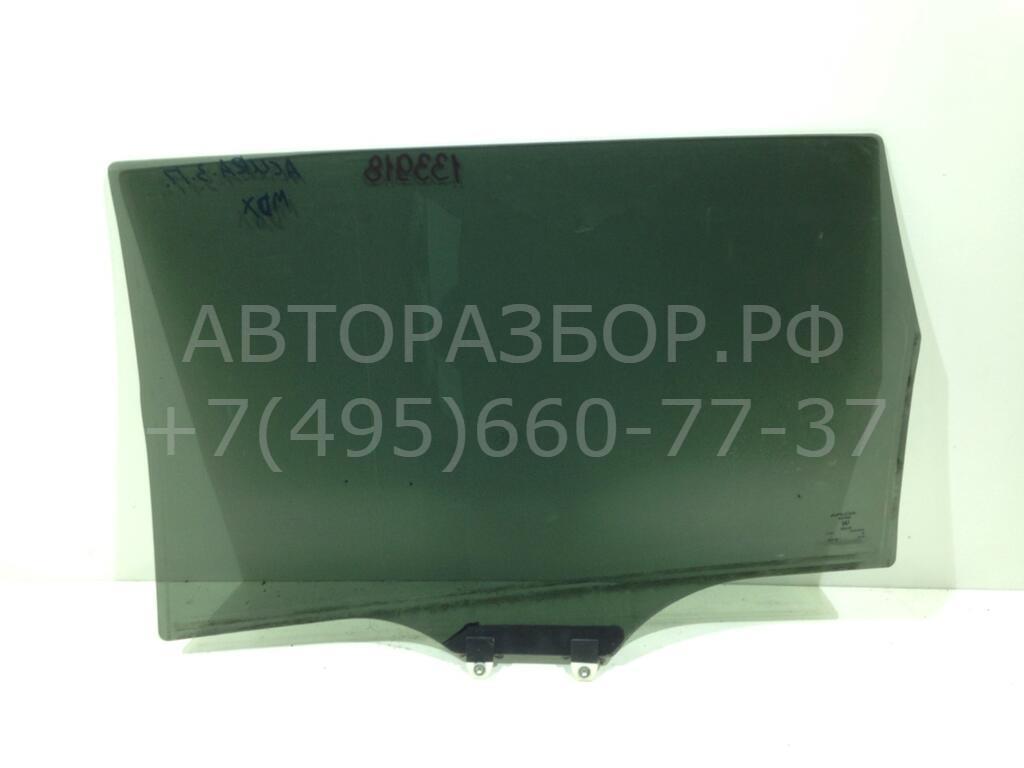 AP-0004569936