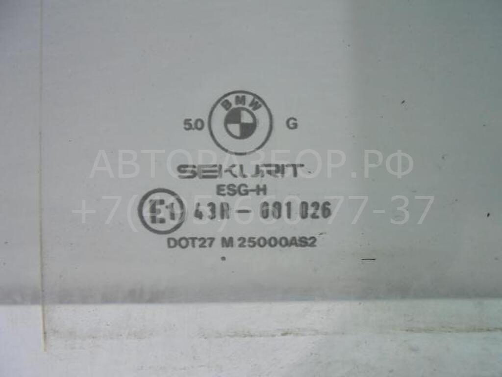  AP-0004597196
