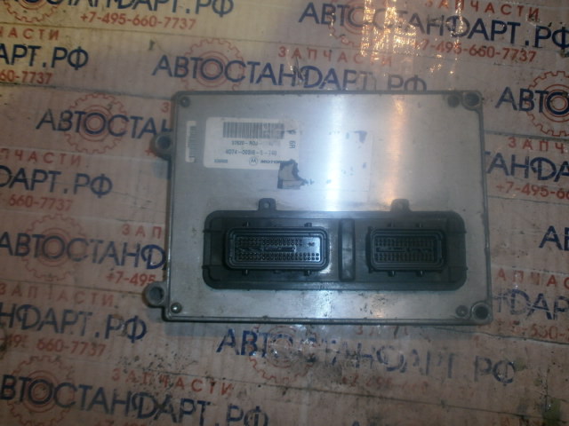 Блок управления (другие) к Acura MDX, 2002, купить | DT-00-00003123. Фото #1