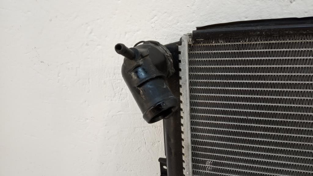 Радиатор охлаждения двигателя