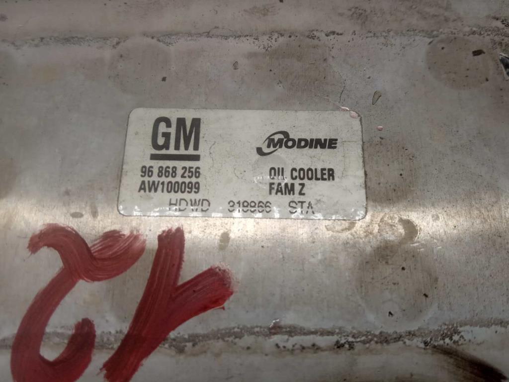 Радиатор масляный к Chevrolet Captiva, 2012, купить | DT-00-00143669-3. Фото #1
