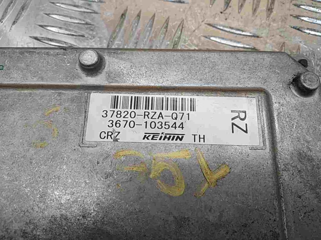 Блок управления двигателем к Honda CR-V, 2008, купить | DT-00-00152455. Фото #3